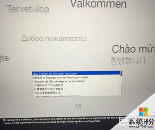 蘋果的固態硬盤可以重裝嗎 蘋果電腦怎麼升級固態硬盤