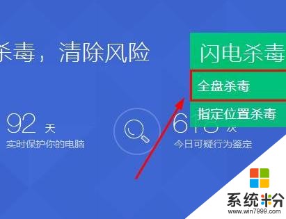 電腦麥克風有電流聲怎麼解決 電腦麥克風有電流聲如何解決