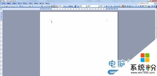 word文檔頁碼左右設置技巧 word文檔如何設置左右頁碼 word文檔頁碼左右設置技巧 word文檔設置左右頁碼的方法