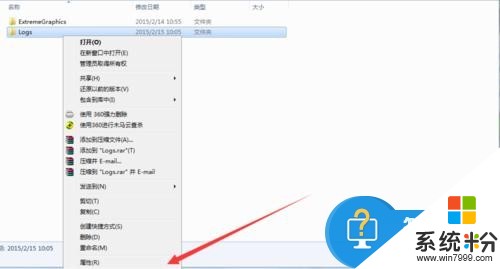win7文件夾拒絕訪問怎麼解決 win7文件夾訪問被拒絕怎麼處理