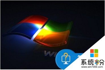電腦突然斷電重啟後硬盤分區不見了怎麼解決 電腦斷電後硬盤會丟失分區恢複的方法有哪些