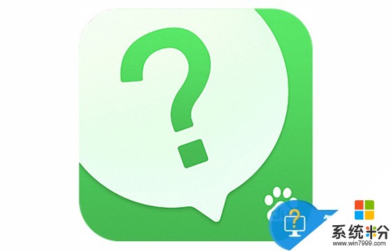 如何在百度知道上麵回答問題。 百度知道怎麼找問題進行回答。