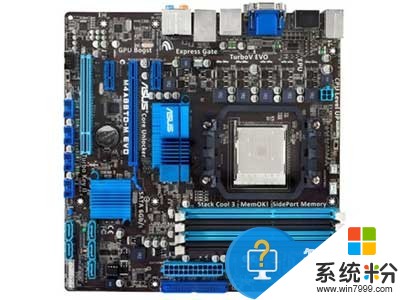 計算機中MicroATX是什麼 計算機中MicroATX有什麼作用