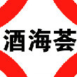 人心可謂iw