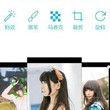 1大愛大山