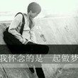 孤丹小貓