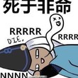 也許丶冭噯伱