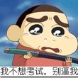 hey青檸