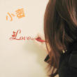 藥藥year