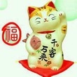 love_賈斯汀