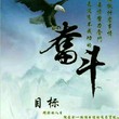 筱姐你有點黑