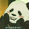 e筱落
