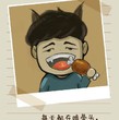 落花傷無情