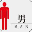 yy丶小生