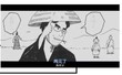 雀閣一別