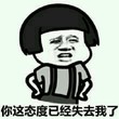 無情無心無人念