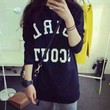 叫我見崎女王