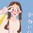 樂觀的一天123