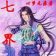 清晨陽光和你52
