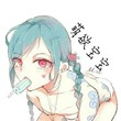 樓主說你太猥瑣