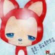 simple漢紙
