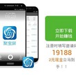 鳴人疾風傳