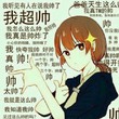 慫比c