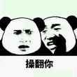 幻zhzhwwzh冰