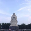 咬字分開讀丶c