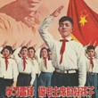 花海世家
