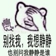 暮煙傾似夢