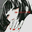 蔚藍c丶