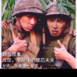 零崎峻護