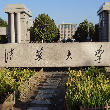 名字太難起ok