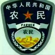 我不是ren哈