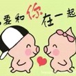 水粉末塗的冷漠