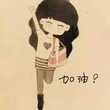 戮仙劍出鞘