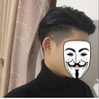 過期士兵