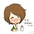 可子西