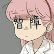 布凡法