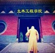 如果有一天et