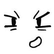 幻訣玄