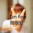胸罩有貨