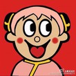 因帥而判死刑