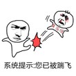sj曉維