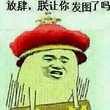 happy小乖0502