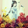殺落___