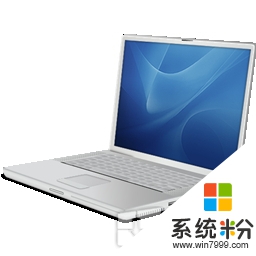 讓電腦更快的8個小經驗
