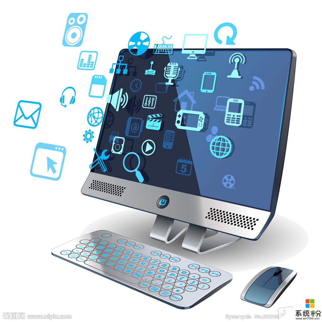 win7補丁安裝失敗,Win7補丁打不上怎麼辦?