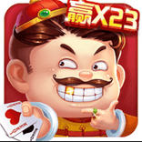 歡樂經典鬥地主oppo